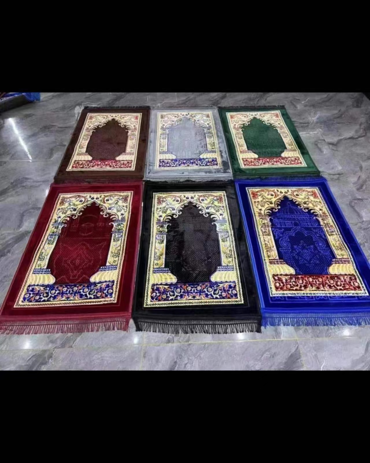 Worship Mat